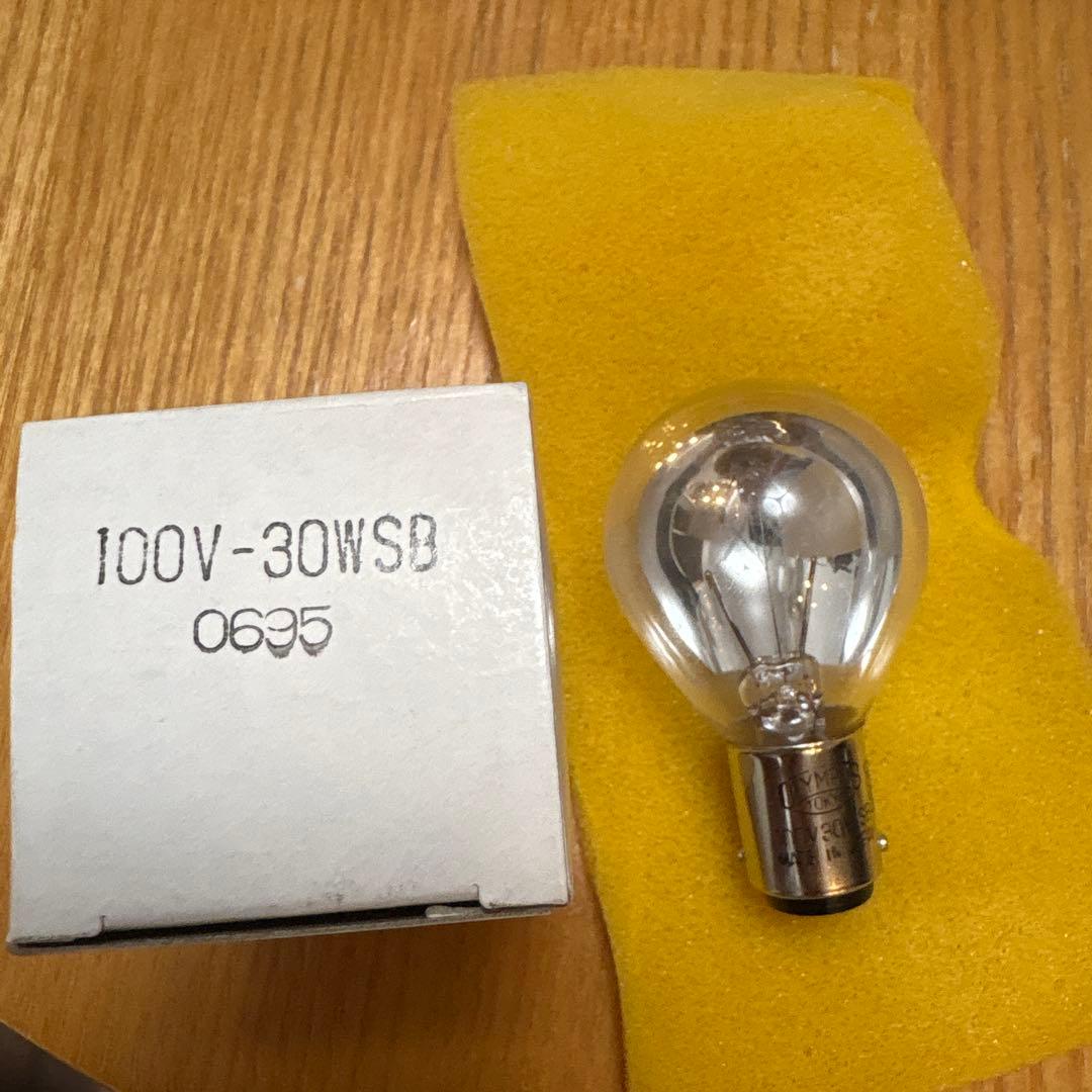 オリンパス　100V-30WSB 0695 タングステンランプ　7個セット