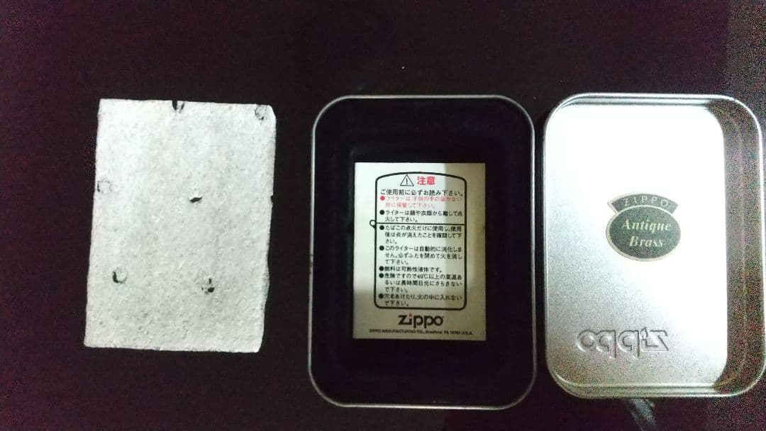 ◆限定ジッポライター◆Marlboro Adventure Team Zippo