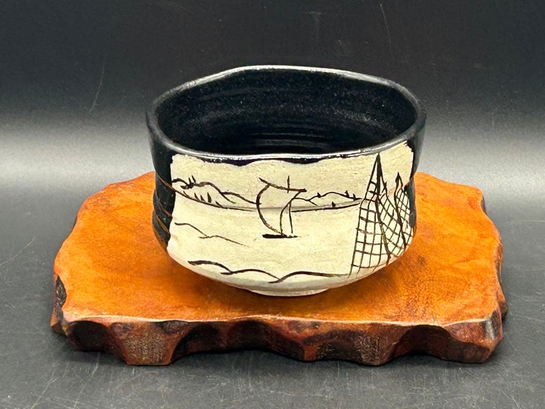 陶器　茶道具　美濃焼　黒織部　白土窯　茶碗　未使用品