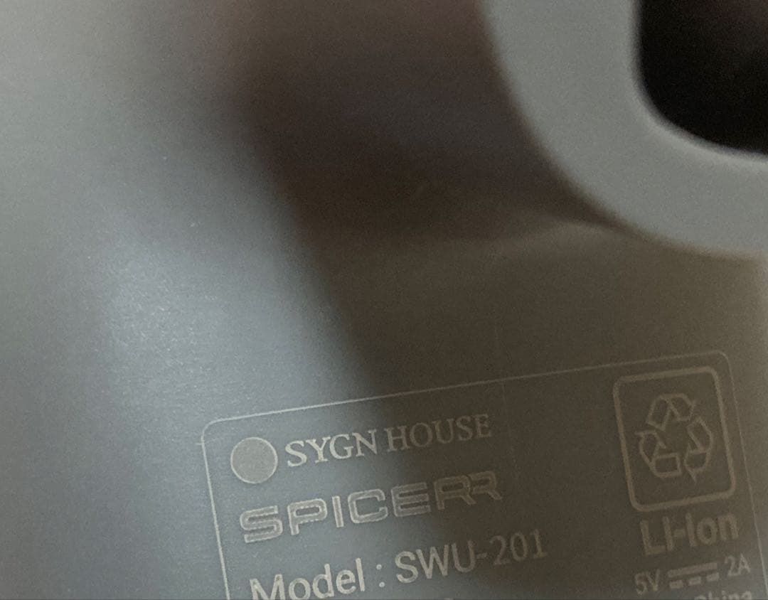 SPICERR スパイサー ポケッタブル高圧洗浄機 SWU-201