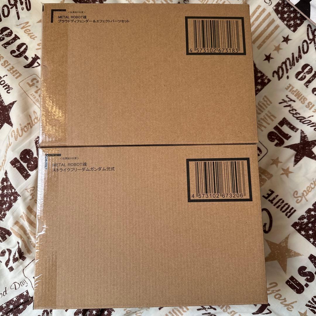 [メタルロボット魂] ストライクフリーダムガンダム弐式　プラウドディフェンダー
