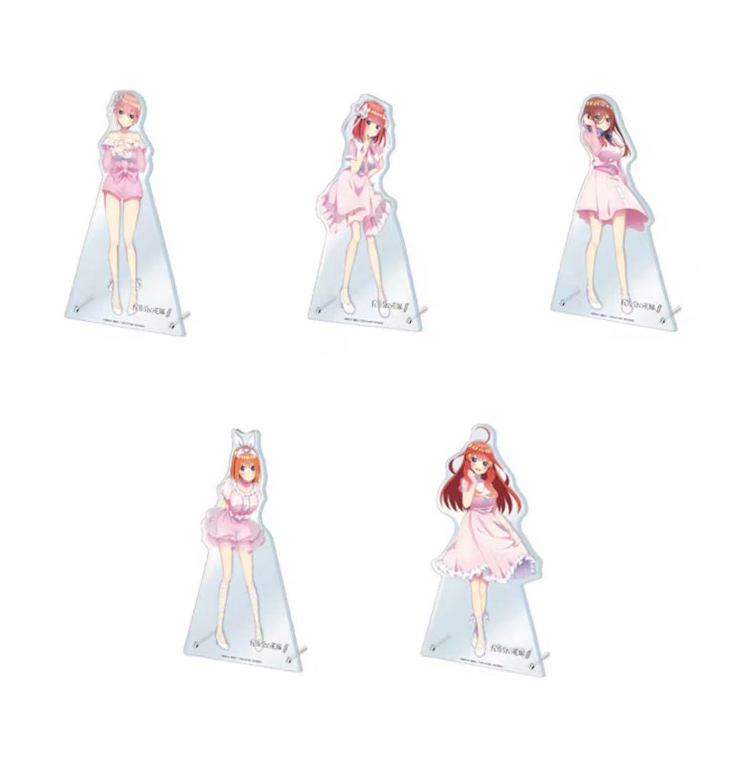 五等分の花嫁　ローソンコラボ　ビッグアクリルスタンドセット