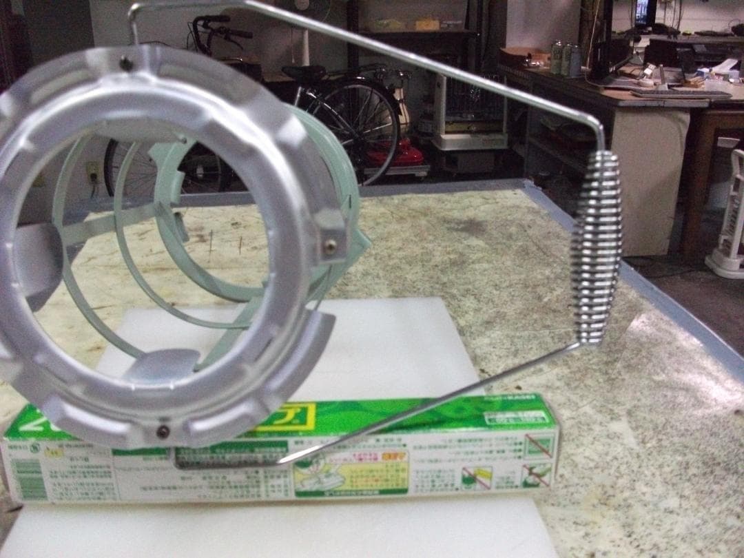 アラジン ブルーフレーム 39型　上枠、上部リング、とっての3点セット