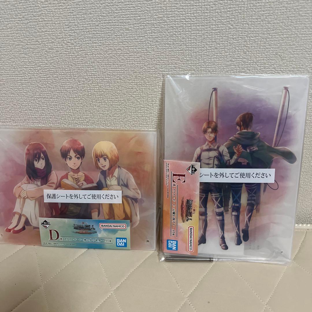 進撃の巨人　1番くじ　終尾の巨人