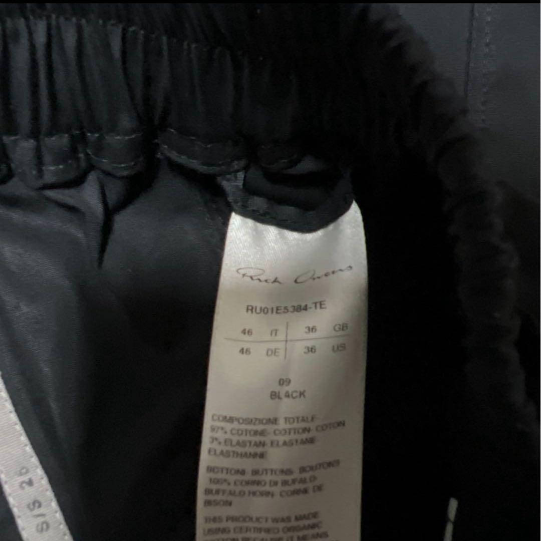 パンツ Rick Owens pods 46