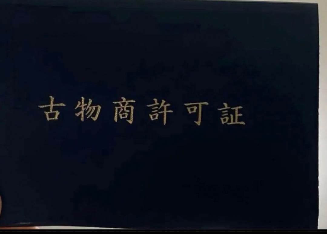 値下げ不可 LOUIS VUITTON モノグラム アンプラント三つ折り財布