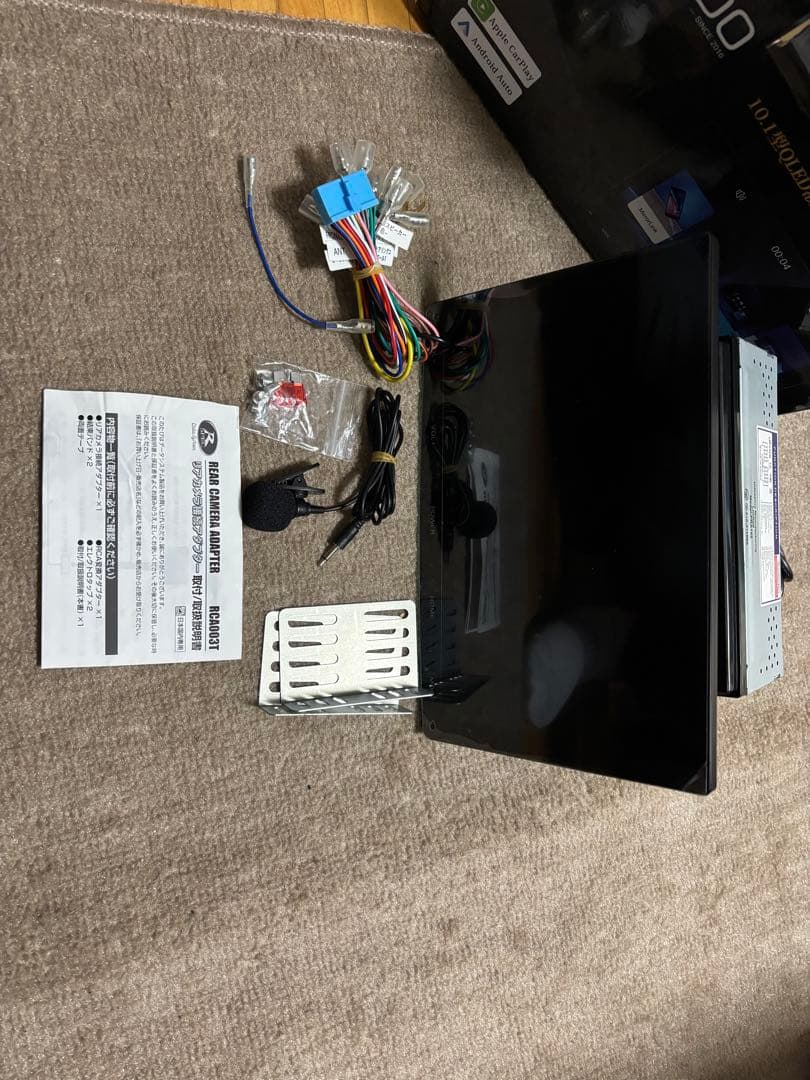 その他 PORMIDO PRA102