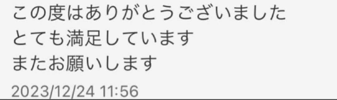 カーブセニングシザーカーブブレンダー切れ味抜群トリマー犬ペットトリミング