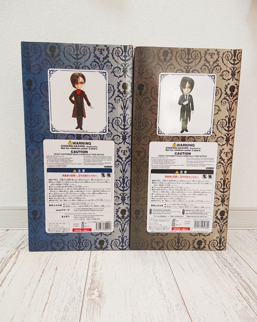 テヤン 黒執事 セバスチャン カスタムドール フィギュア まとめ売り 美品 希少