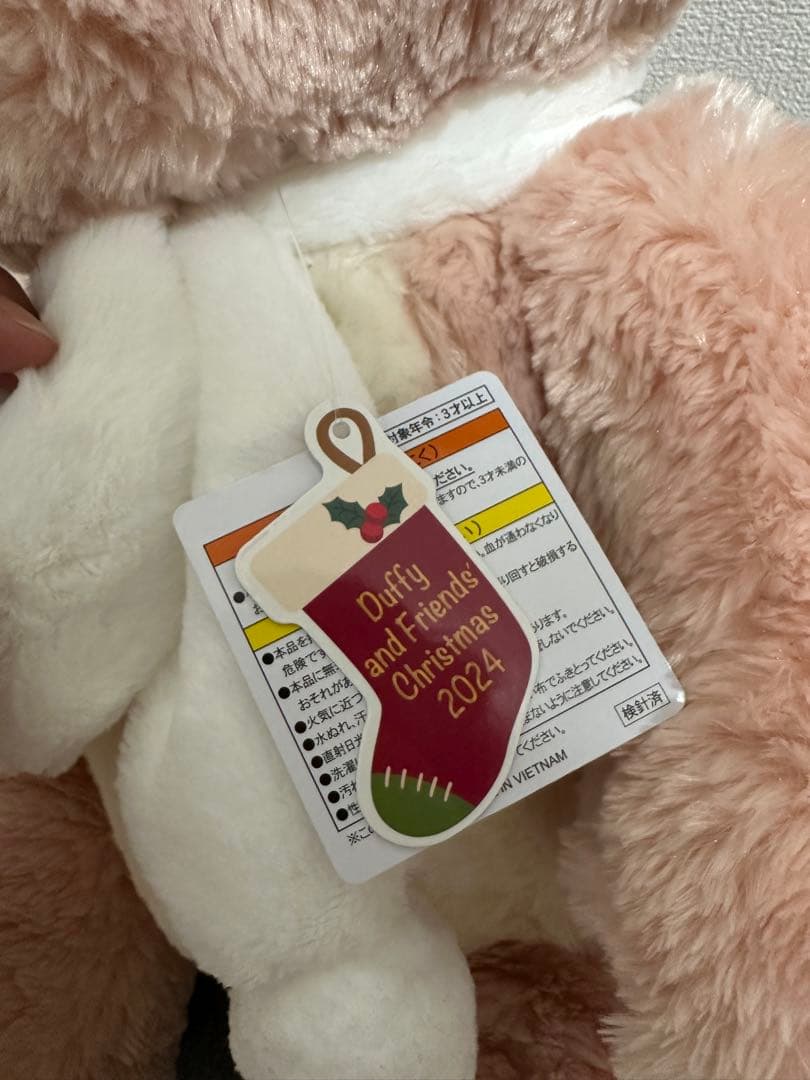 リーナベル ダンシング・スノーフレークス Mサイズぬいぐるみ