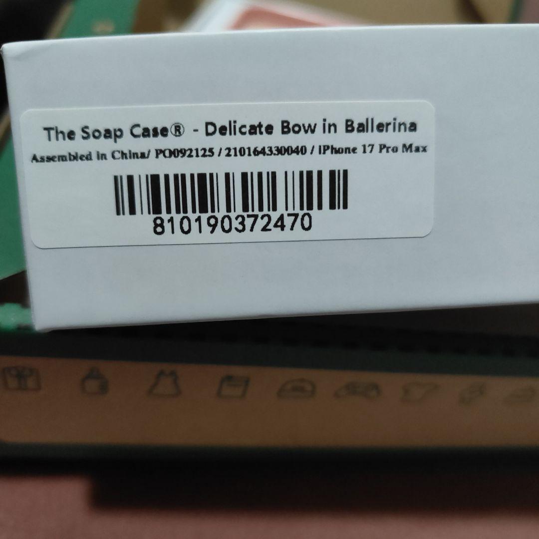 urbansophistication 　iPhone17promaxケース