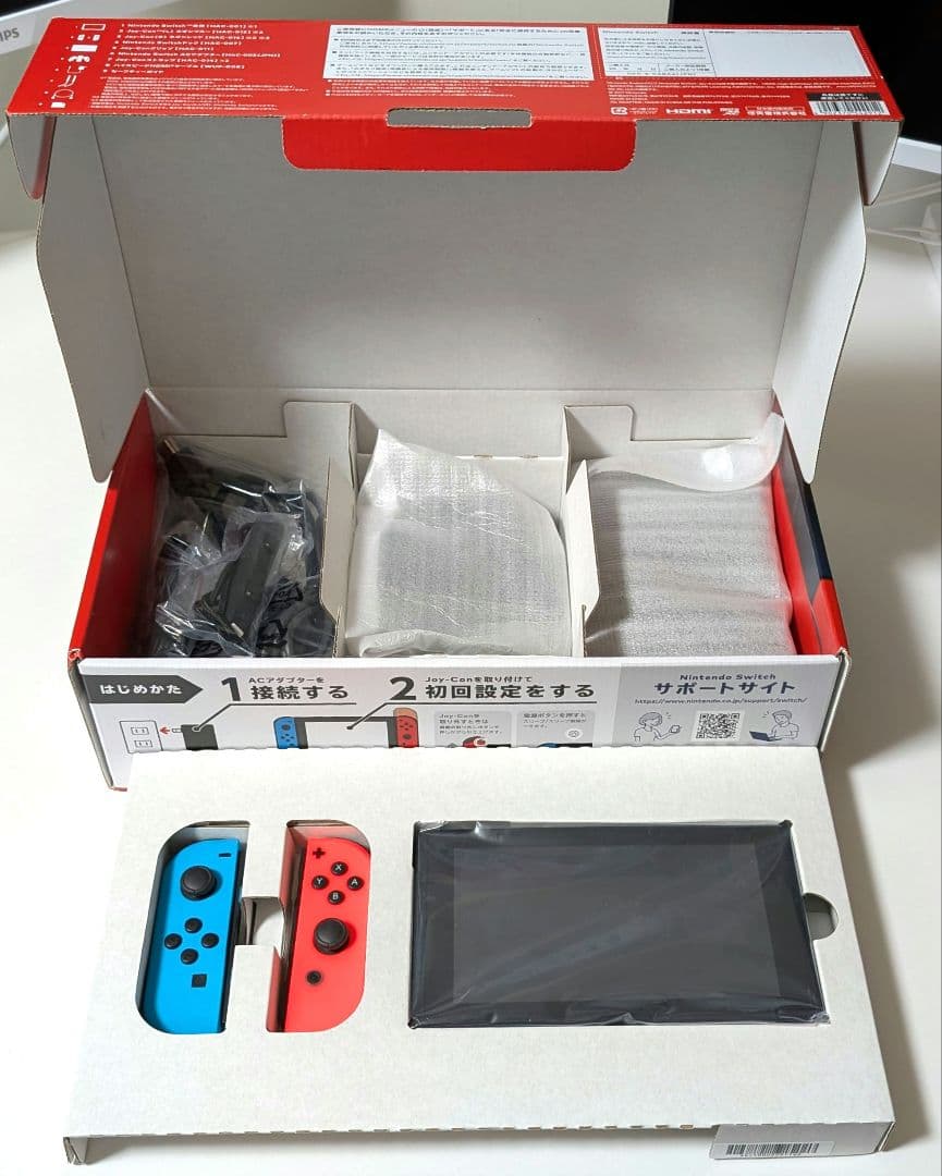 Nintendo Switch ニンテンドースイッチ本体 任天堂