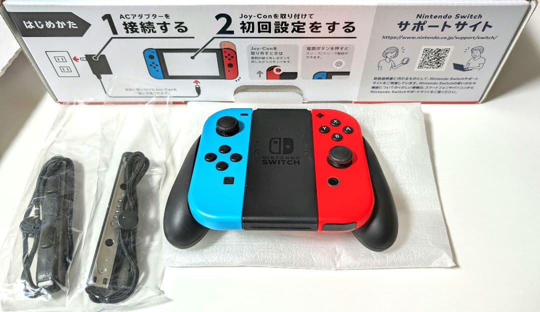 Nintendo Switch ニンテンドースイッチ本体 任天堂
