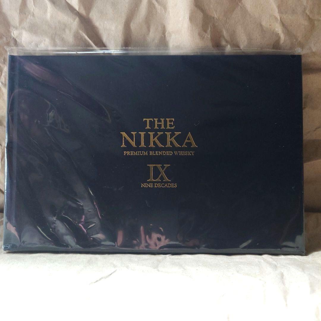 THE NIKKA IX周年記念ブレンデッドウイスキー空き瓶