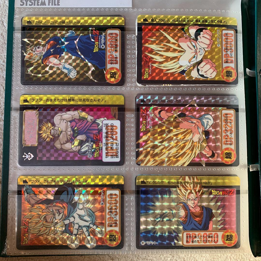 ドラゴンボールボール カードダス キラセット　カードダスステーション