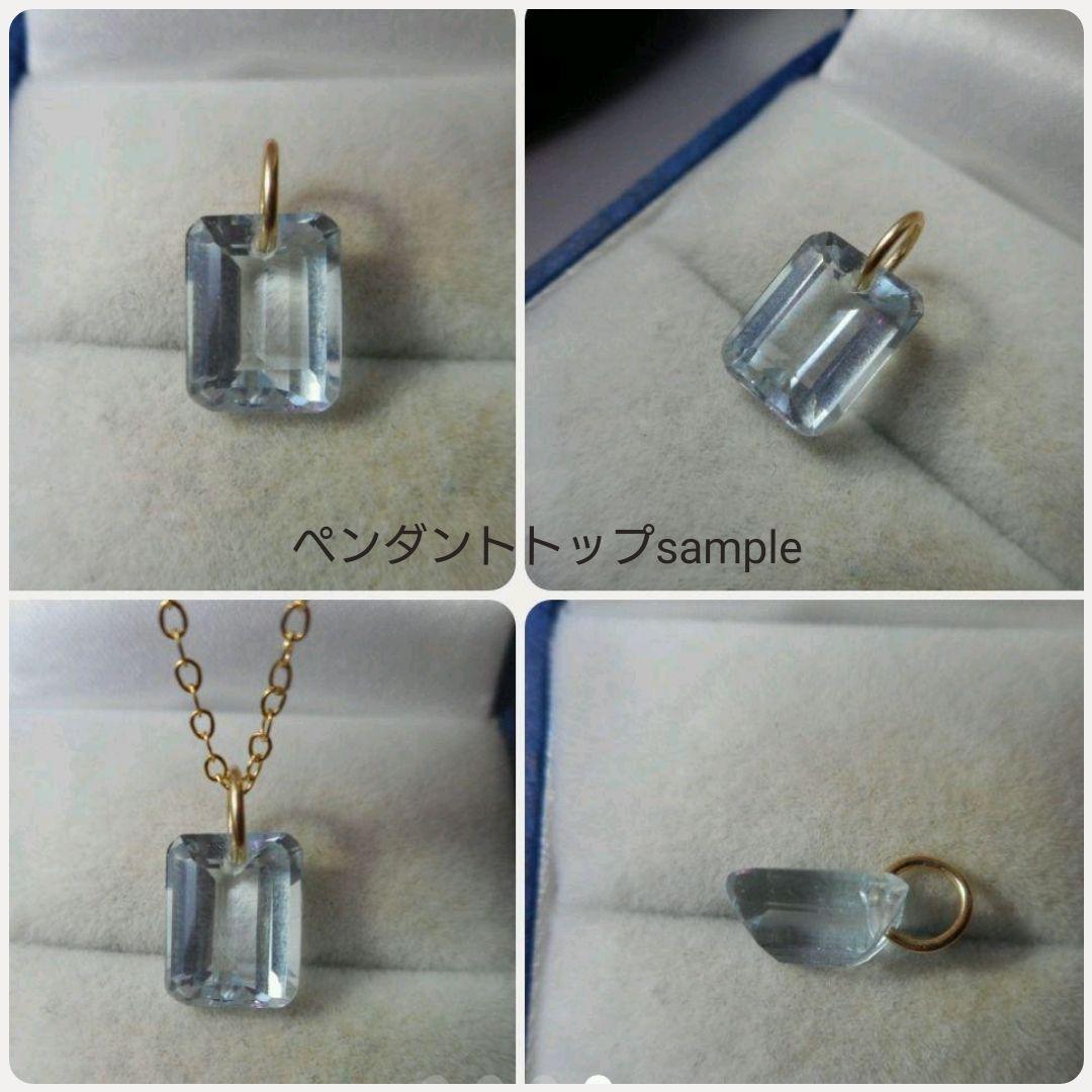 美しいインディゴブルー★アフガニスタンインディゴライトトルマリン★オーダー受付中