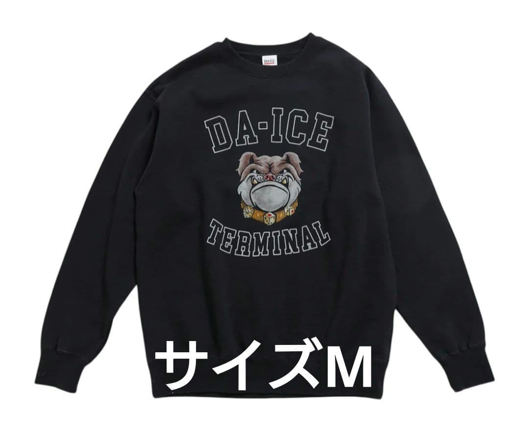 Da-iCE Color Flocky Sweat 黒 ポップアップストア