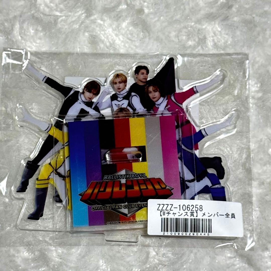 BBZ バリレンジャー ロト メンバー全員集合アクリルスタンド Wチャンス賞