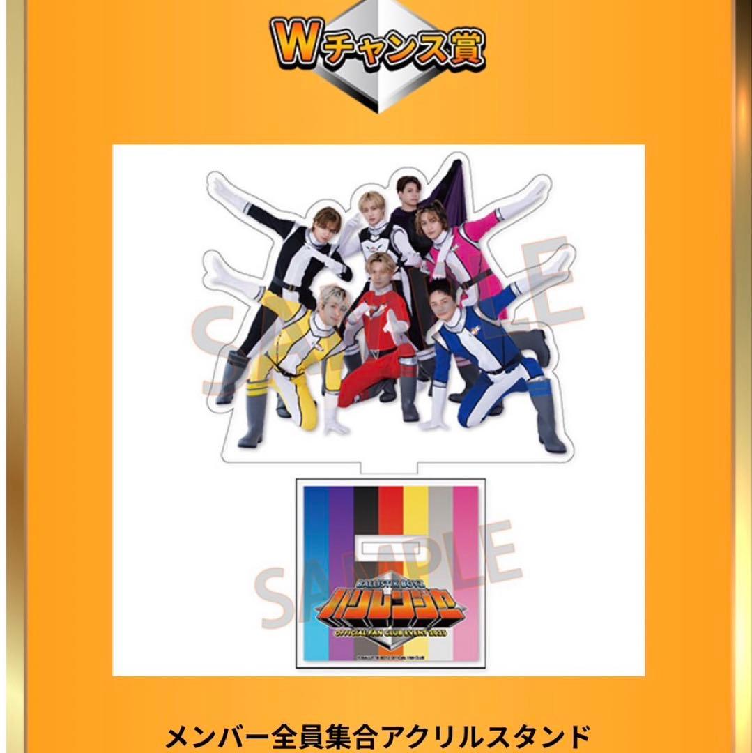 BBZ バリレンジャー ロト メンバー全員集合アクリルスタンド Wチャンス賞
