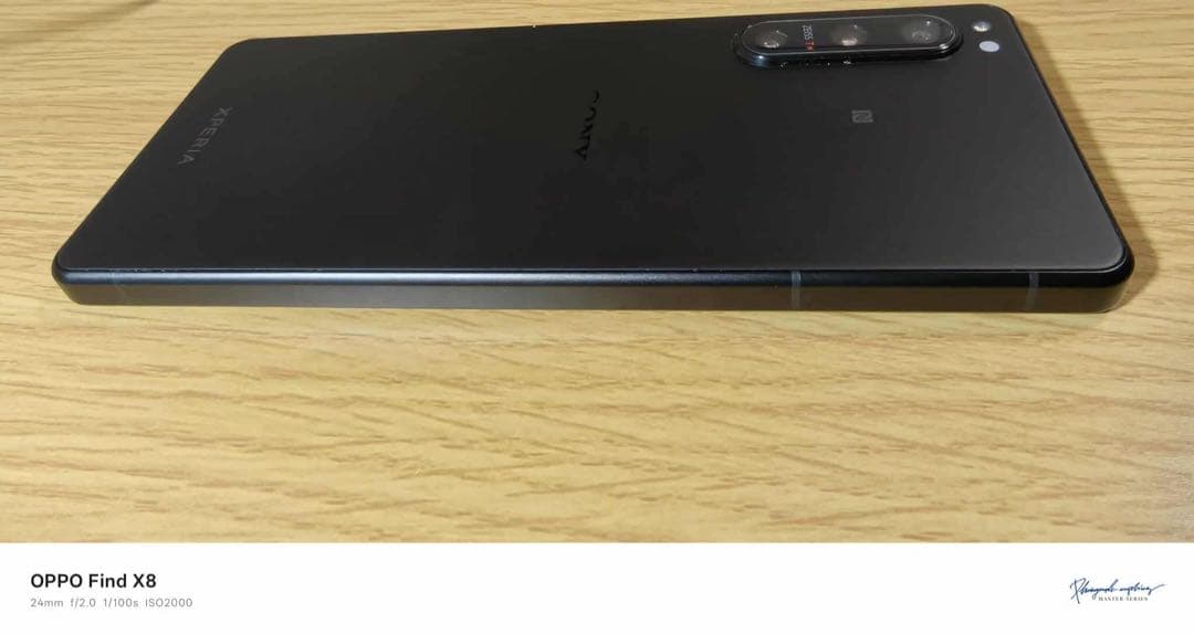 Sony Xperia 5 IV SIMフリー ブラック（黒）8GB/128GB