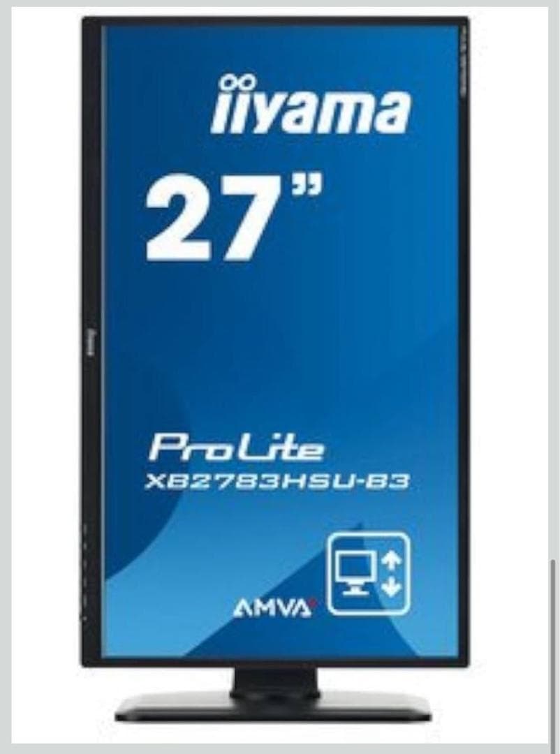 iiyama モニター ディスプレイ XB2783HSU-B3 27インチ