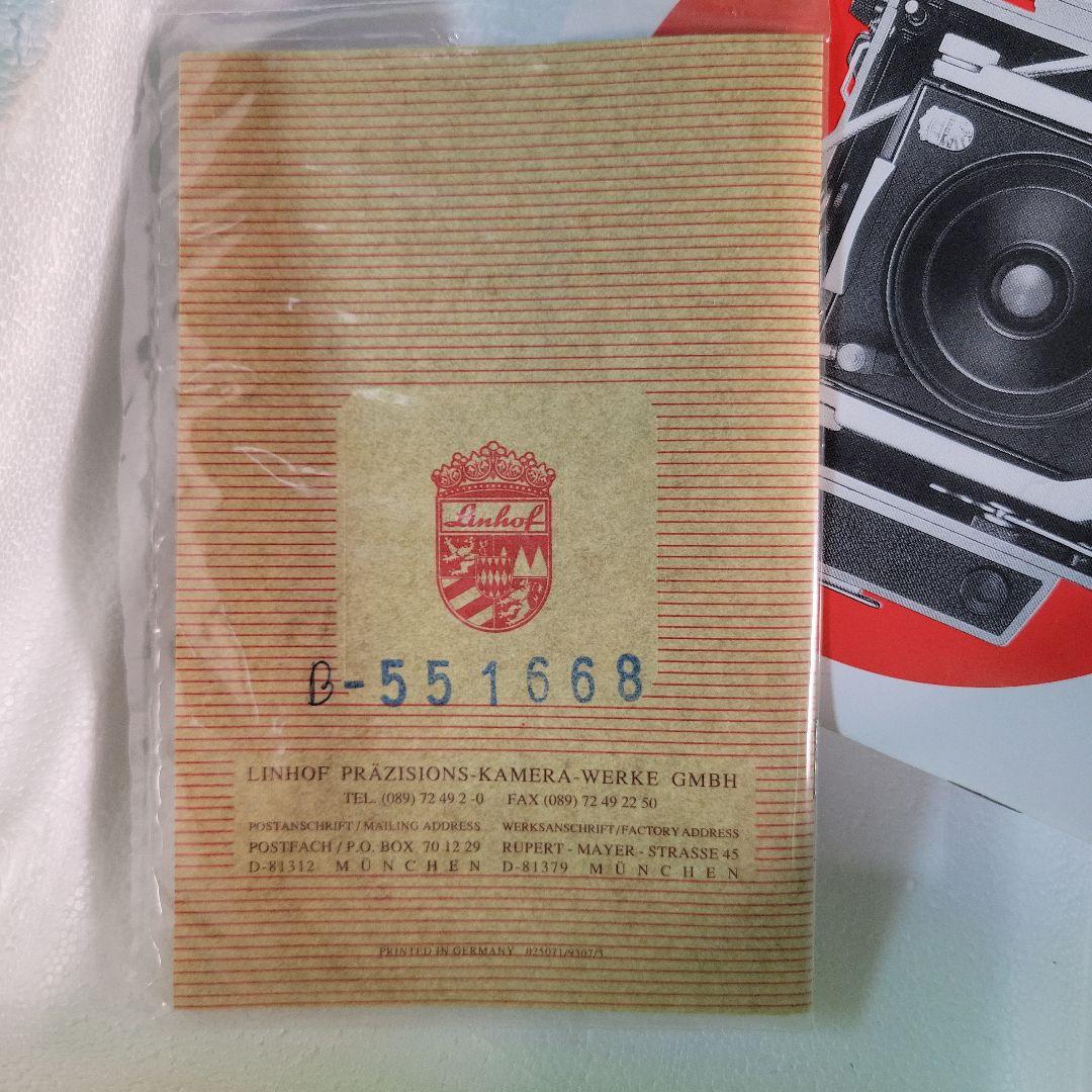 Linhof 4x5判の大型カメラMaster Technika開封未使用品