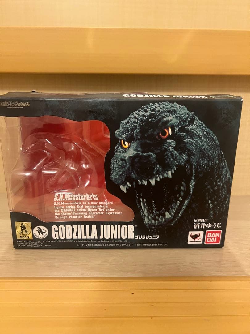 S.H.MonsterArtsゴジラジュニア