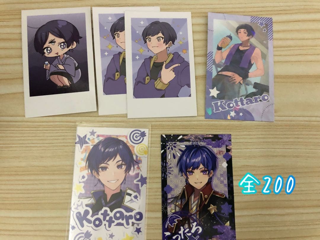 こったろくんグッズまとめ売り48