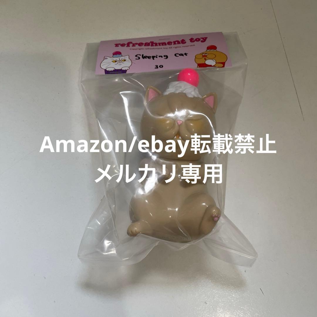 お値下げrefreshment toy リフレッシュメントトイ cat ソフビ