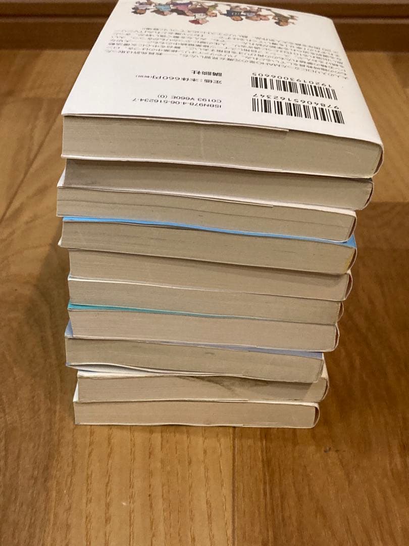 K) おジャ魔女ドレミ ラノベ 全巻セット