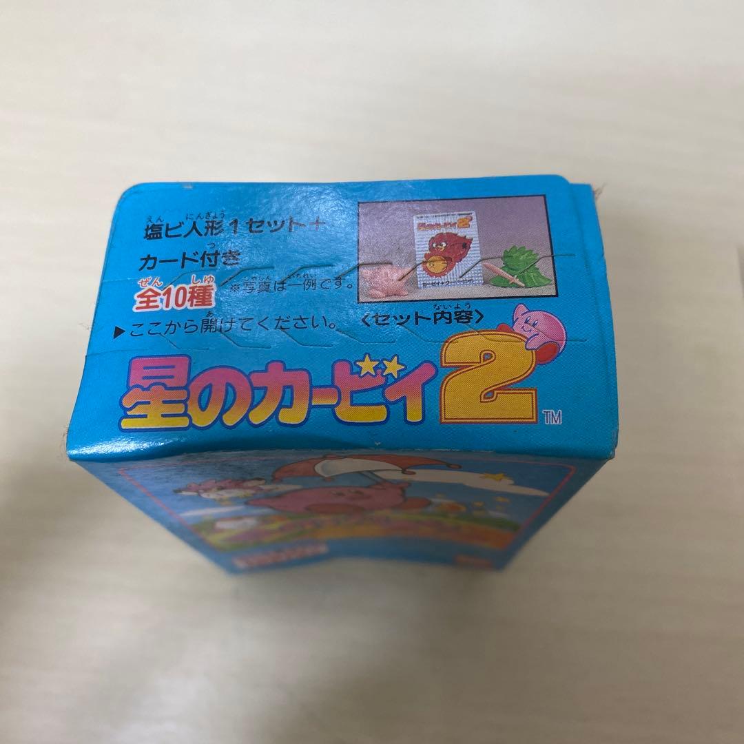 星のカービィ2 カード付き 1995年製