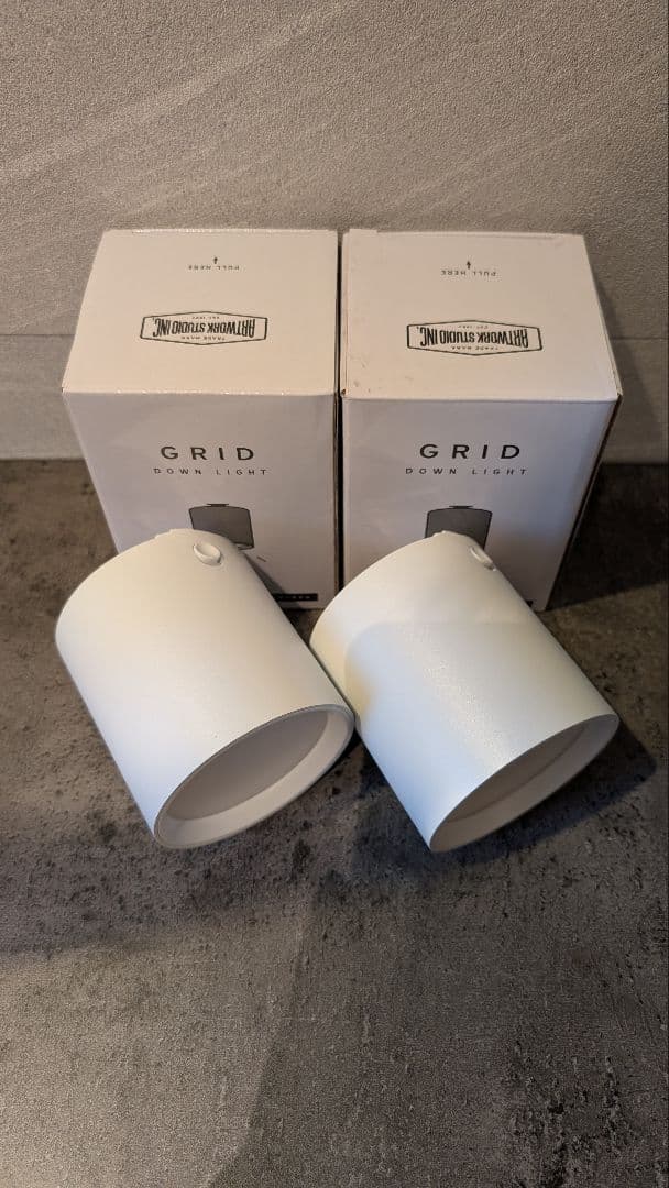 【ほぼ未使用】アートワークデザイン ダクトレールライト GRID 2個セット