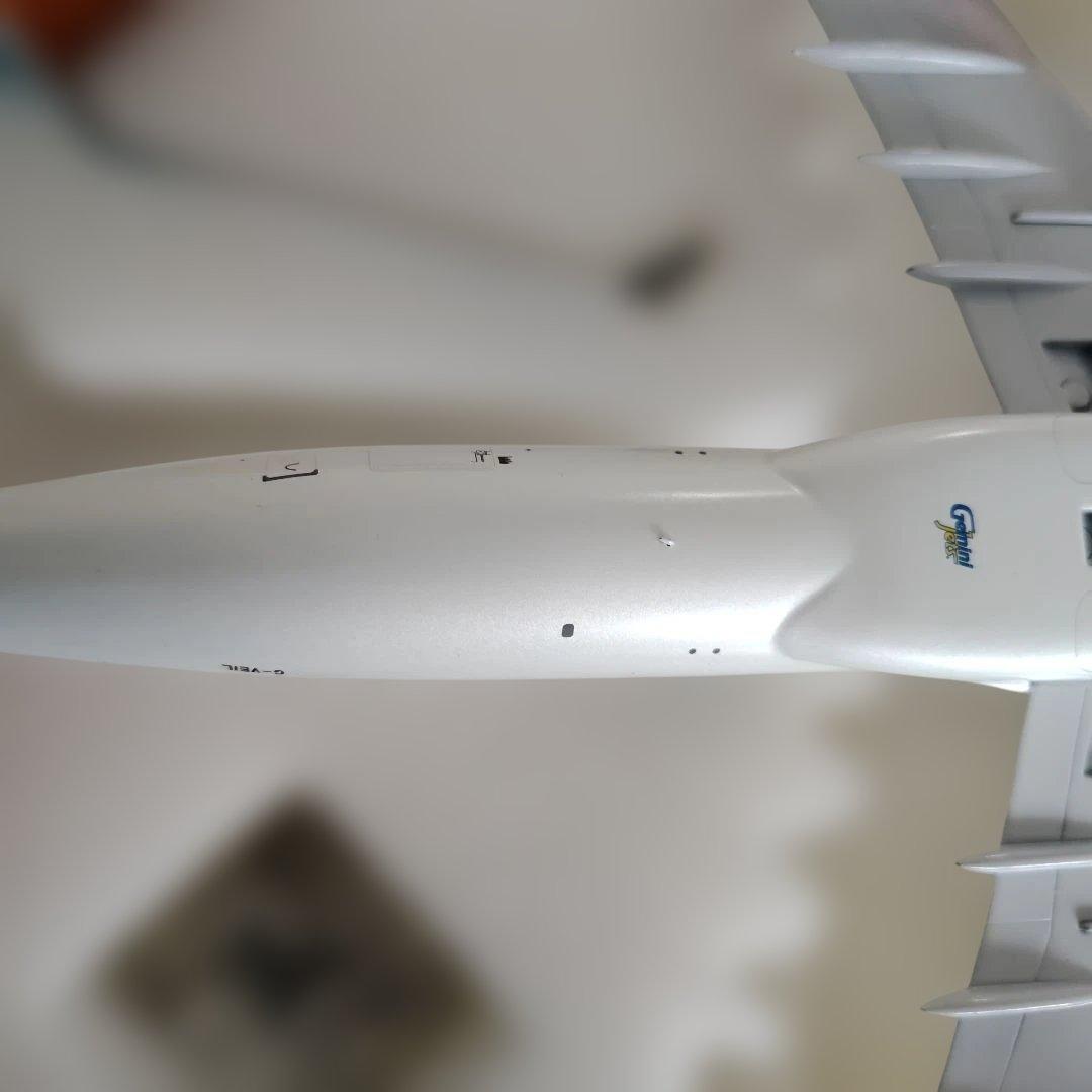 航空機・ヘリコプター Virgin Atlantic A340-600 Gemini 200