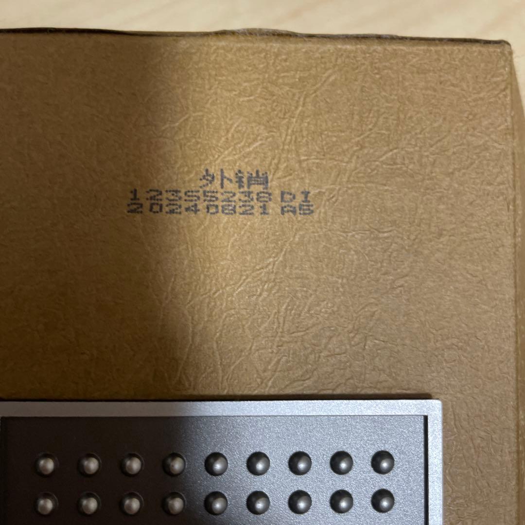 中国酒　第一坊　水井坊　典藏　500ml 52%