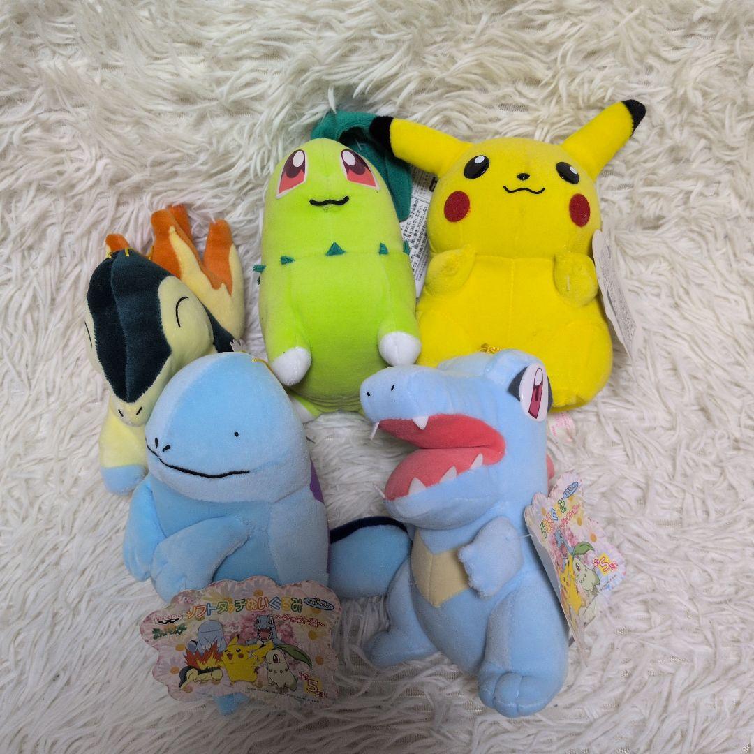 【激レア　希少】2000年製　ポケモン　ソフトタッチ　ぬいぐるみ　おまとめ売り