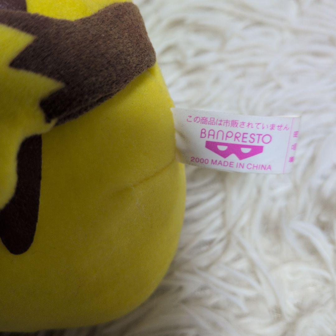 【激レア　希少】2000年製　ポケモン　ソフトタッチ　ぬいぐるみ　おまとめ売り