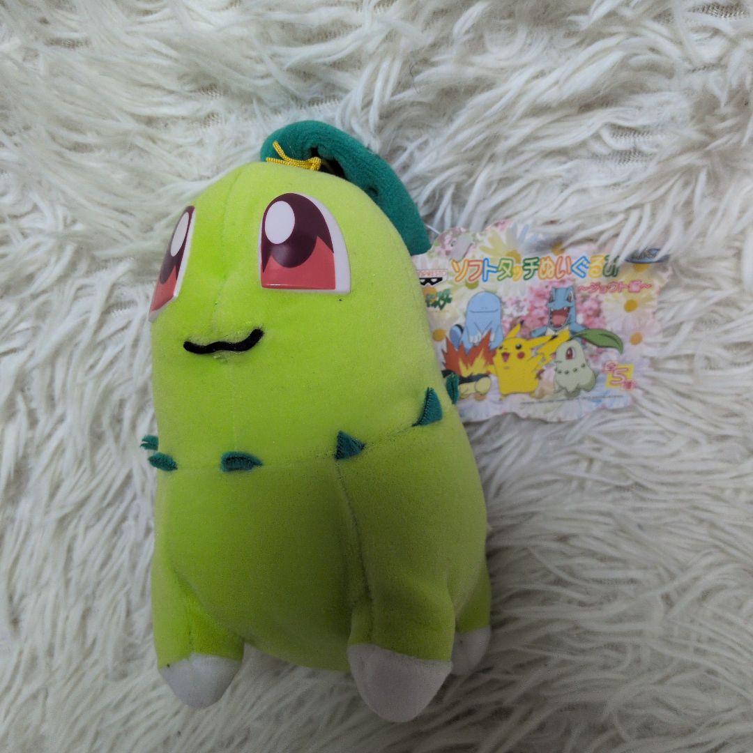 【激レア　希少】2000年製　ポケモン　ソフトタッチ　ぬいぐるみ　おまとめ売り