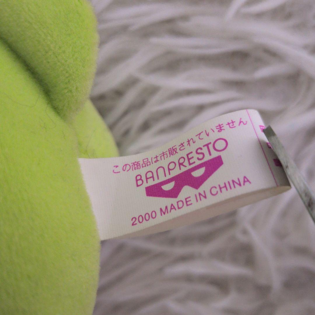 【激レア　希少】2000年製　ポケモン　ソフトタッチ　ぬいぐるみ　おまとめ売り