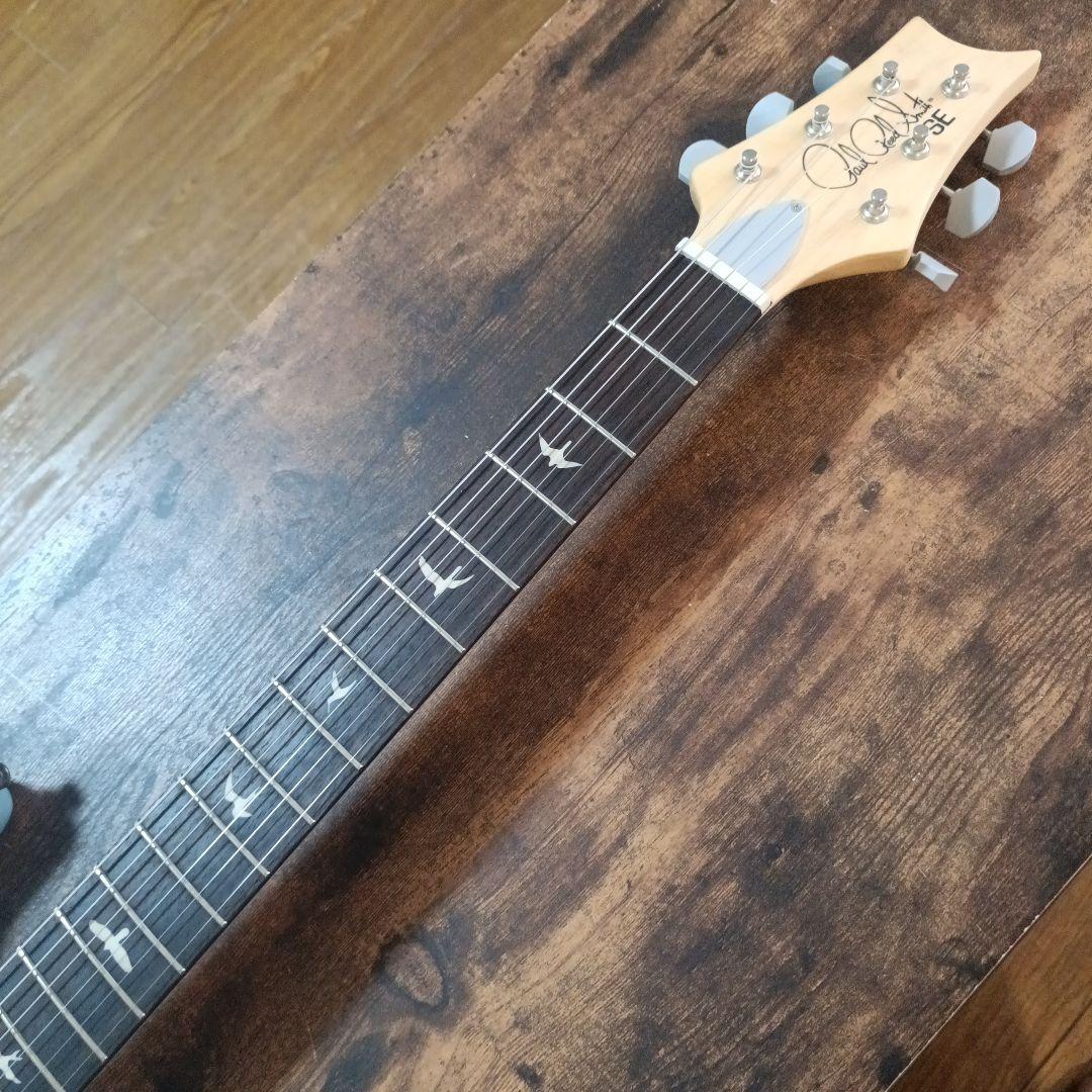 PRS シルバースカイ SE　ストーン ブルー 新品未使用