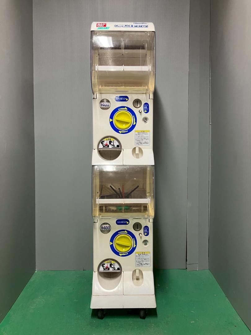 【ああ】特価品CFP-2B【バンダイカプセルステーション】上下段