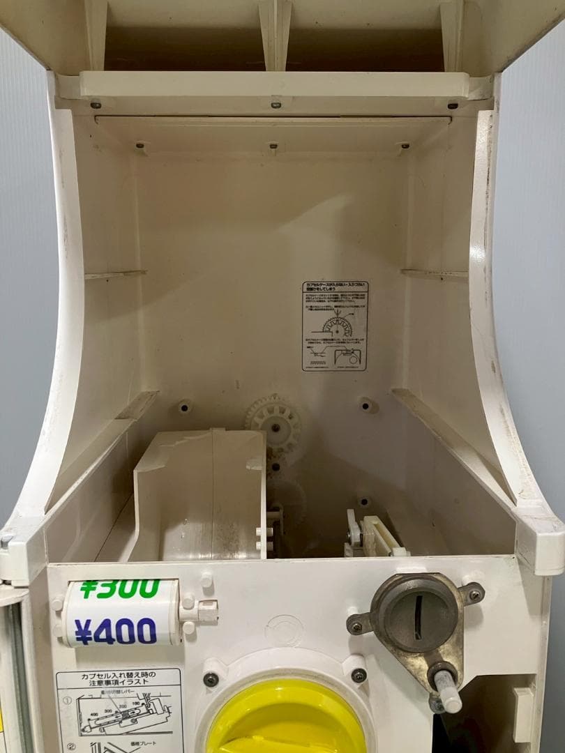 【ああ】特価品CFP-2B【バンダイカプセルステーション】上下段