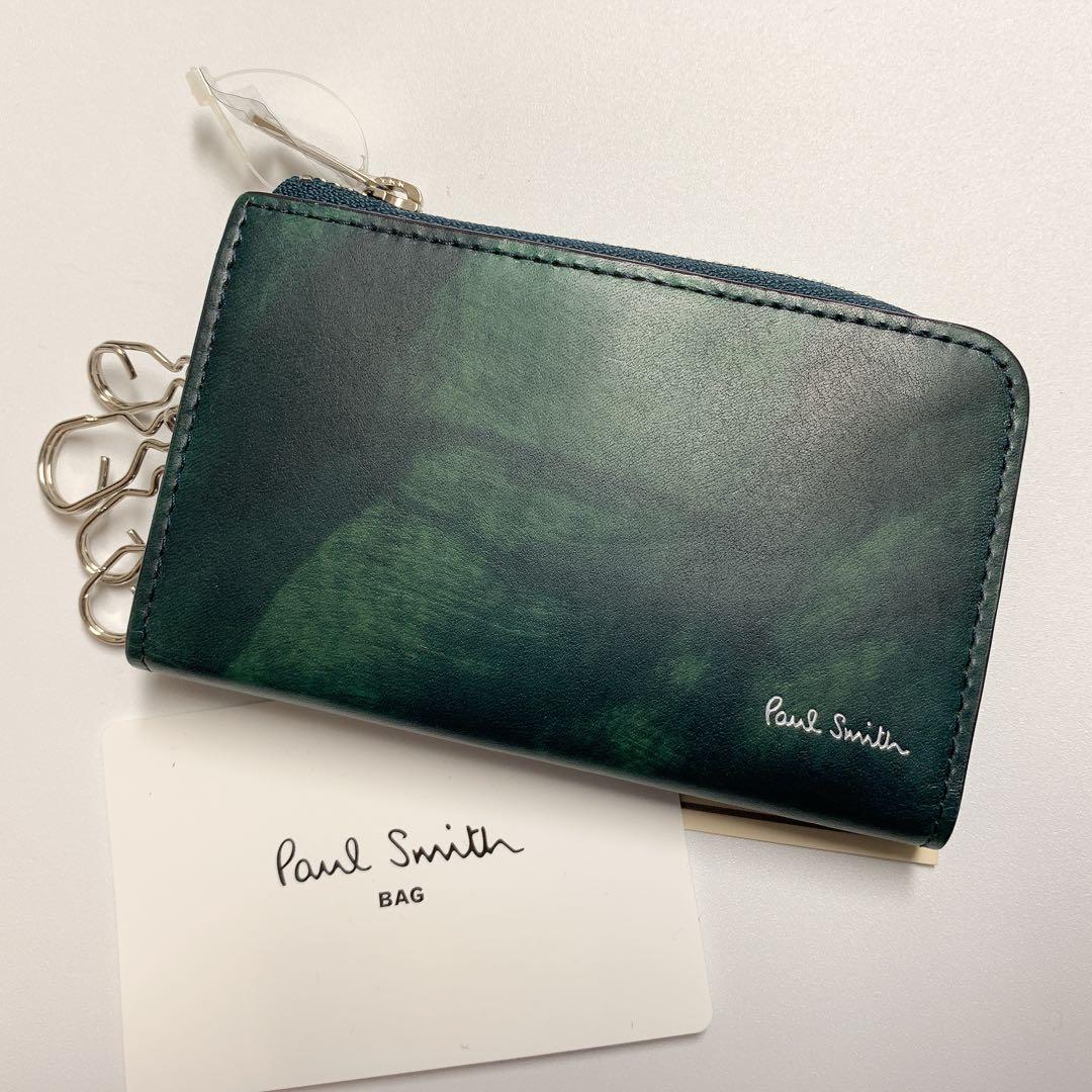 ポールスミス 小銭入れ付きキーケース 4連 マーブル　新品、訳あり