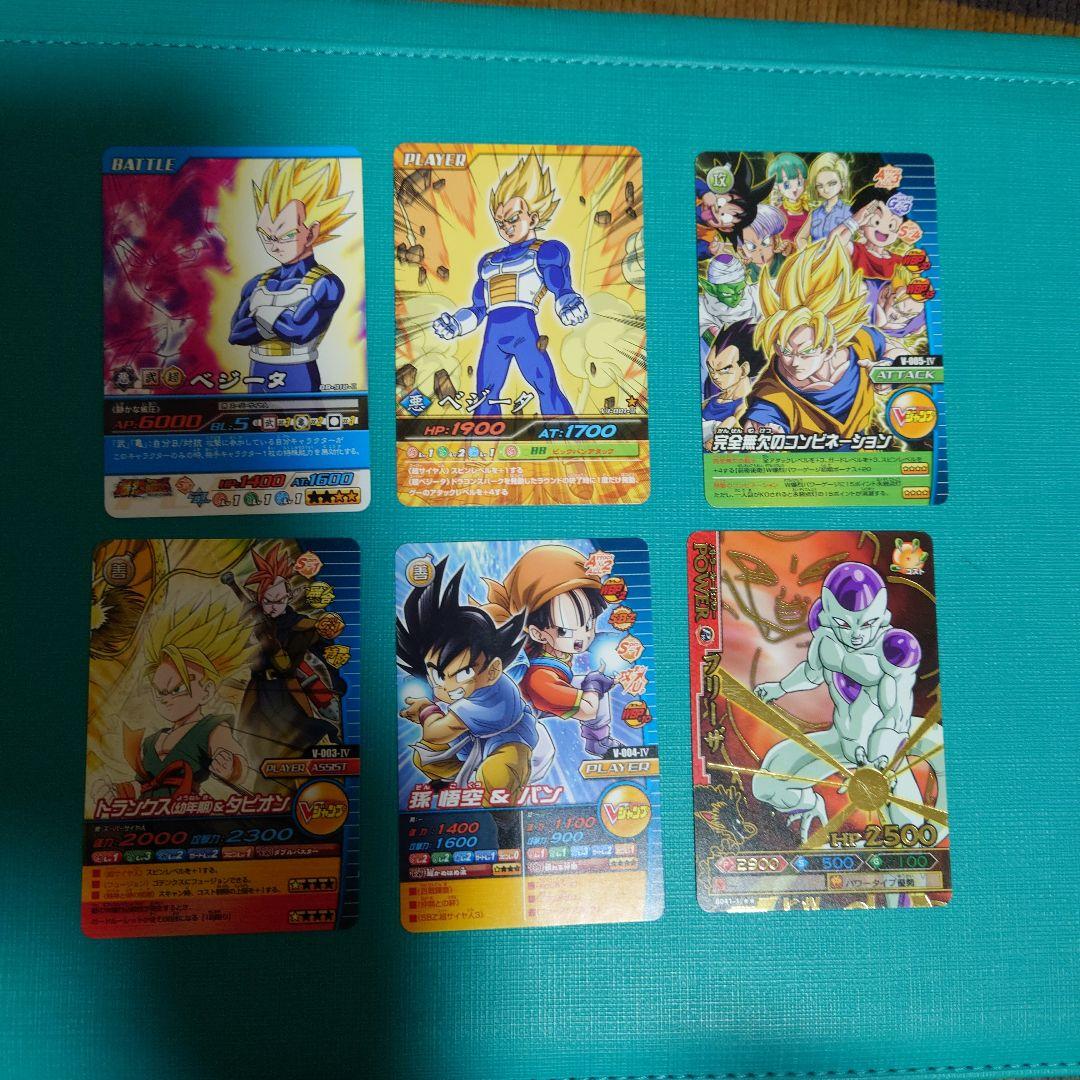 ドラゴンバトラーズ　まとめ売り