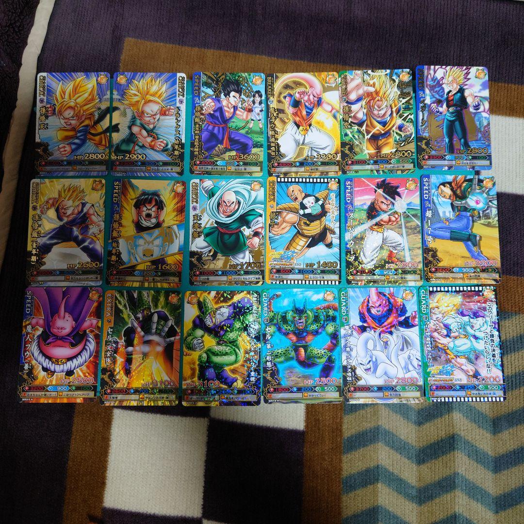 ドラゴンバトラーズ　まとめ売り