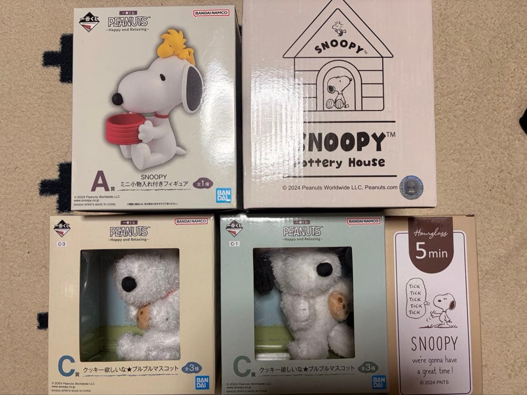 スヌーピー　一番くじ　プライズ品　セット　まとめ売り