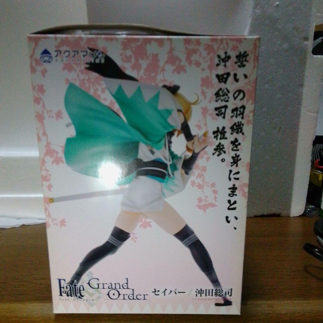 沖田総司　fate　フィギュア
