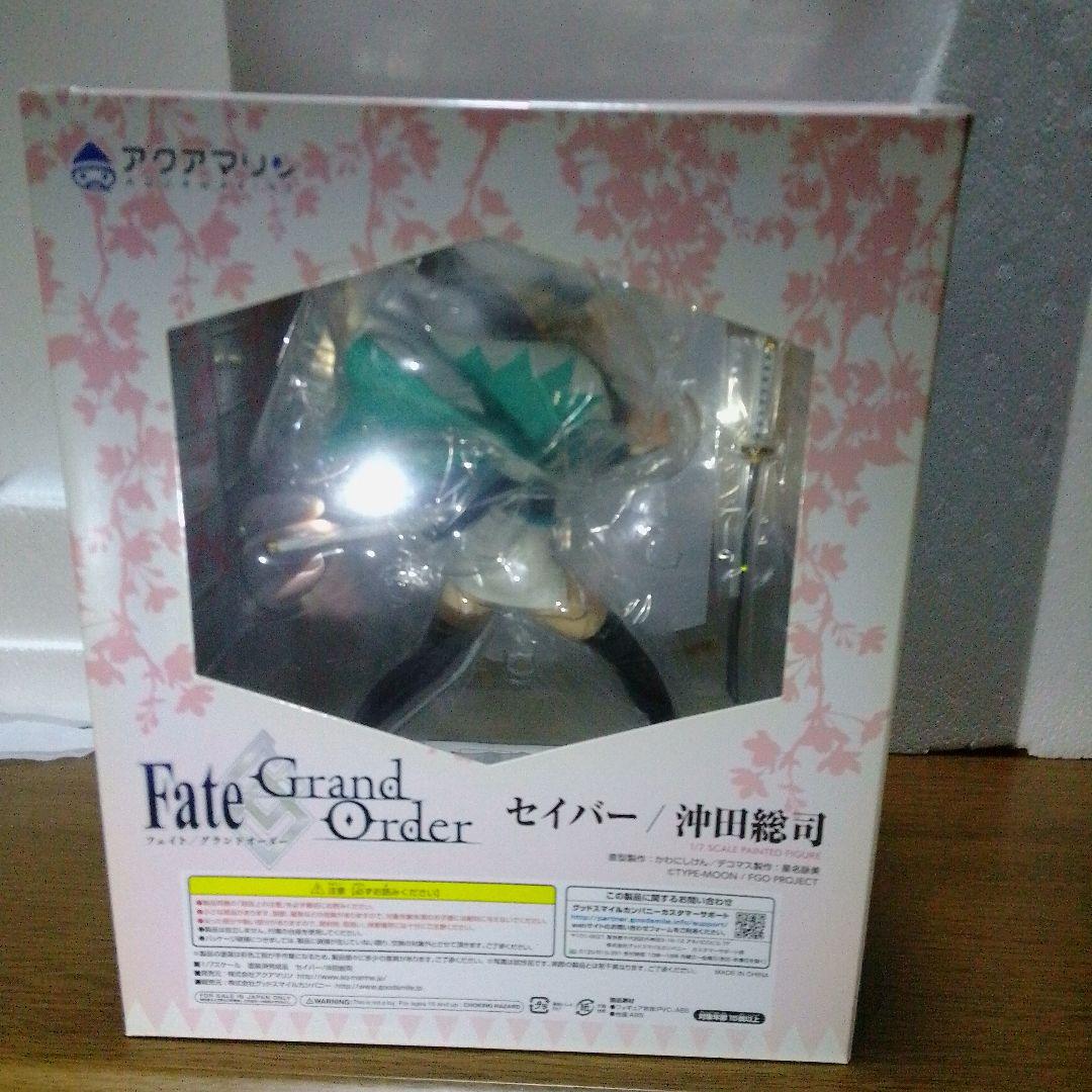 沖田総司　fate　フィギュア