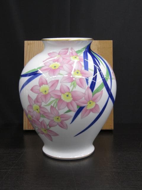 【未使用品】香蘭社 有田焼 花瓶 花器 壺 共箱付