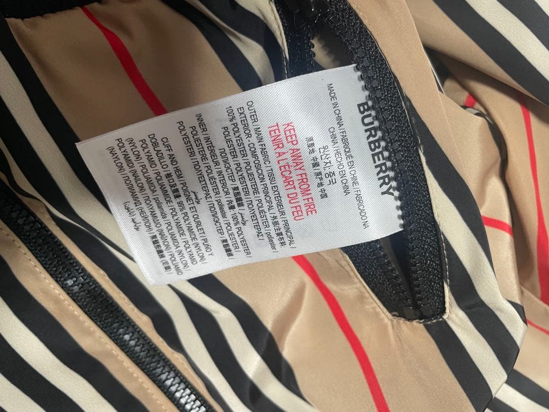 Burberry 　バーバリー　ナイロンジャケット　リバーシブル　90