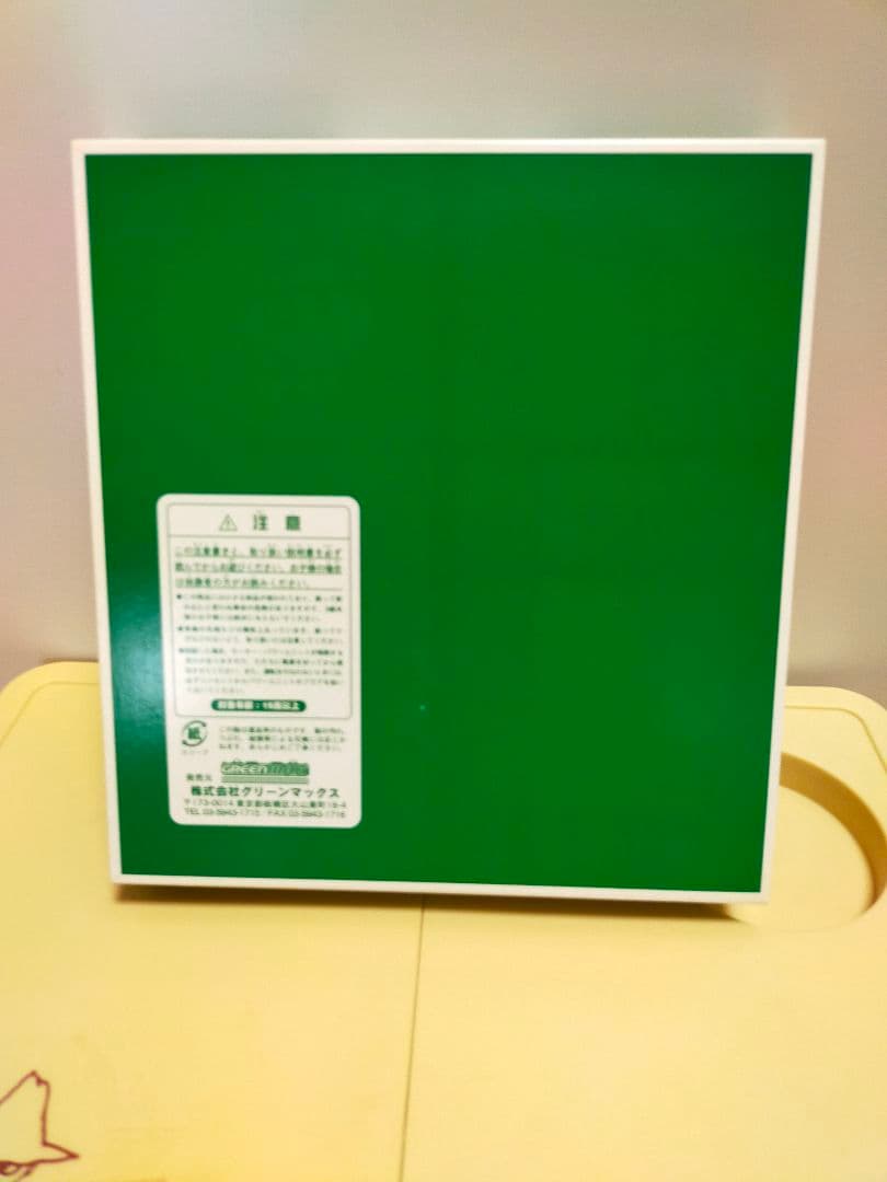 限定値下げ！　グリーンマックス　東武6050系新造車　2パンタ動力付き4両編成